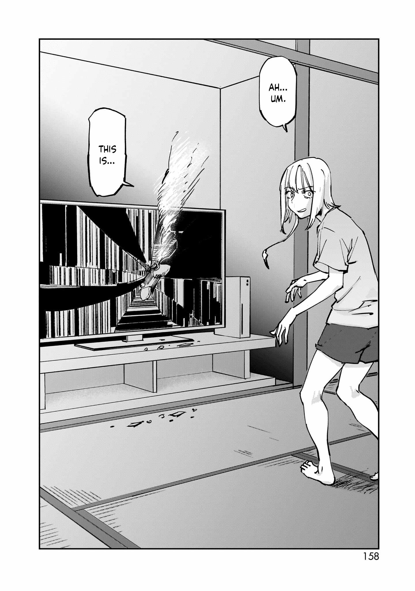 A Story About a Shitty Mom Whose Body Is Taken Over by an Alien Chapter 9 - Page 2