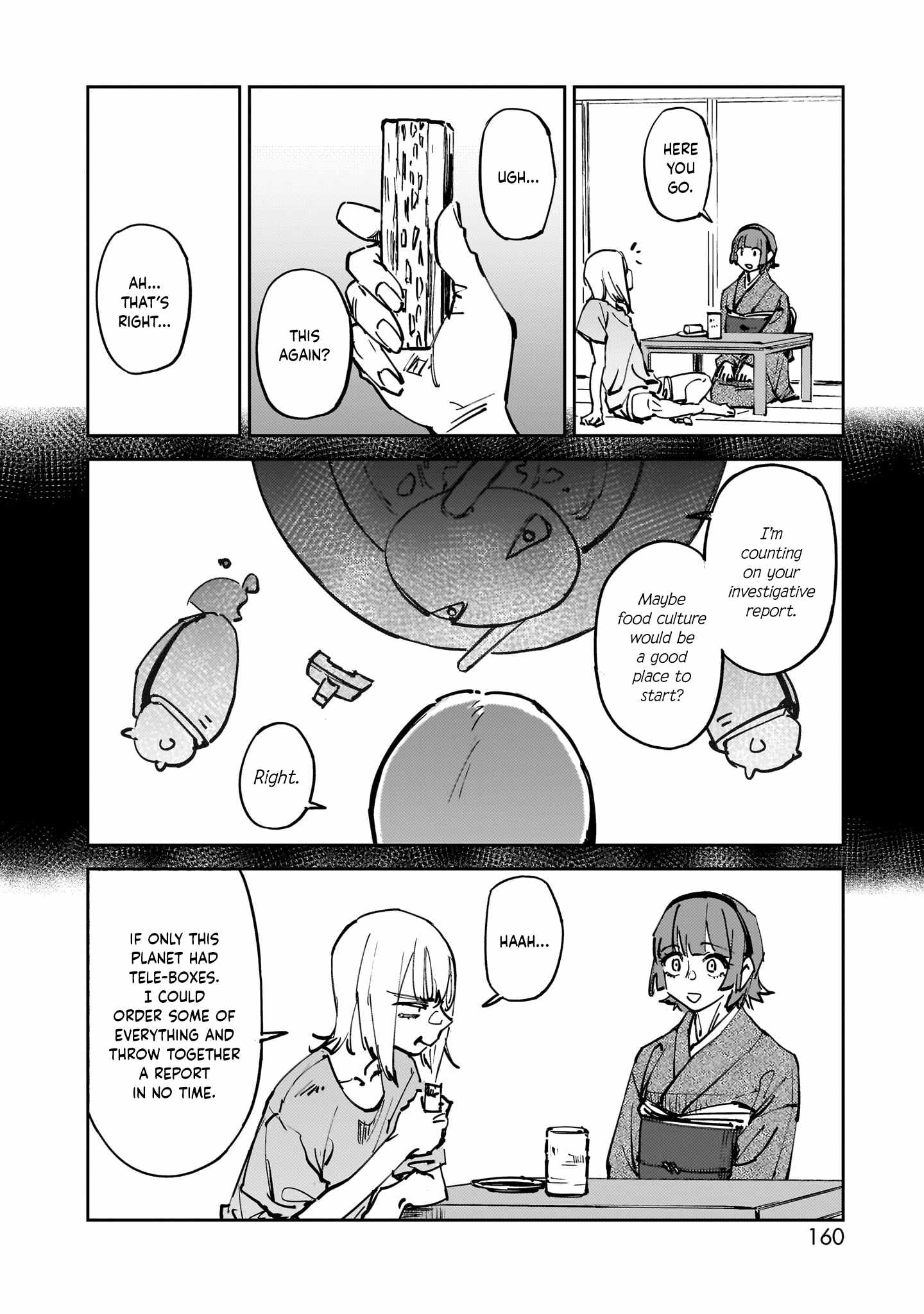 A Story About a Shitty Mom Whose Body Is Taken Over by an Alien Chapter 9 - Page 4