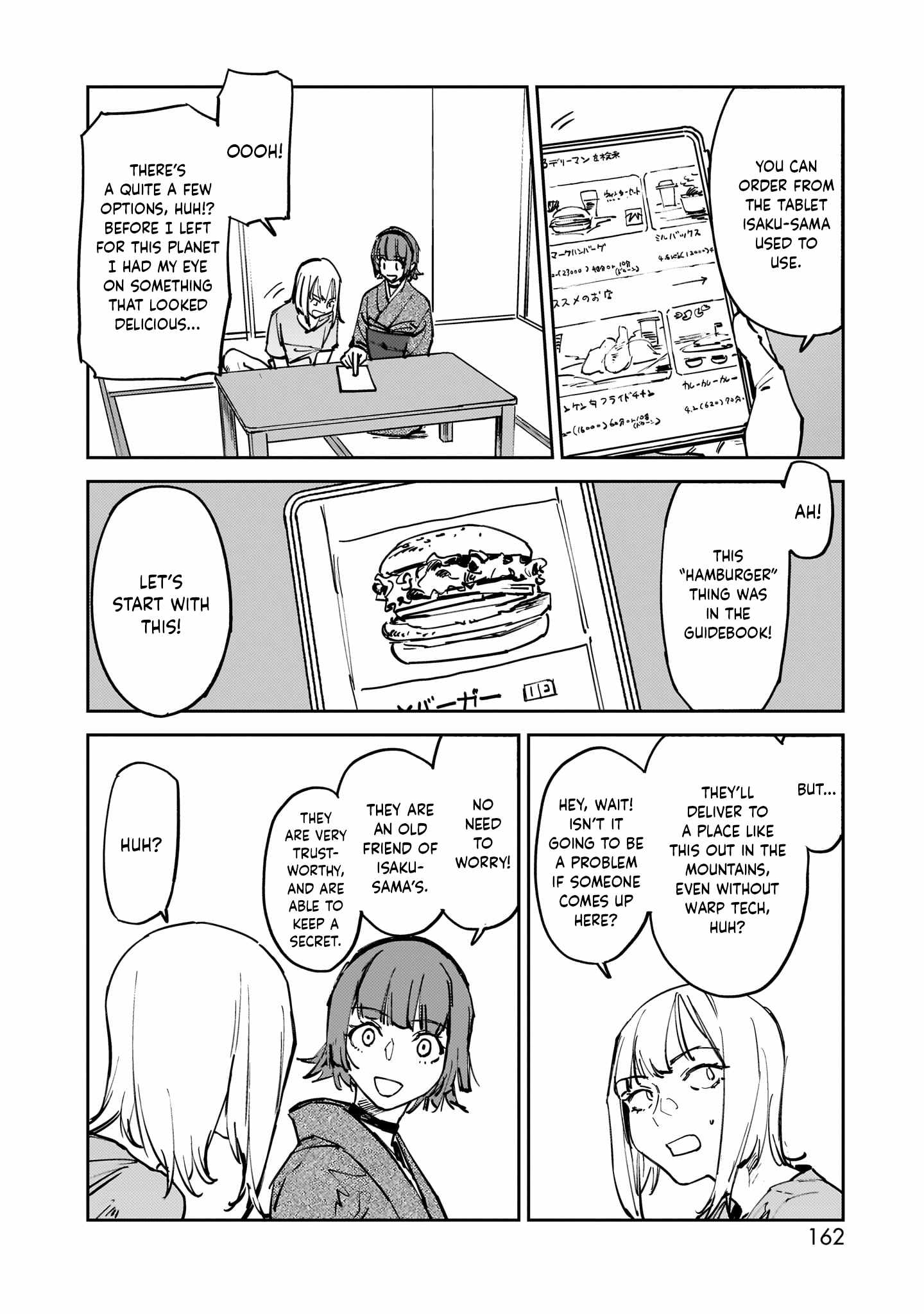 A Story About a Shitty Mom Whose Body Is Taken Over by an Alien Chapter 9 - Page 6