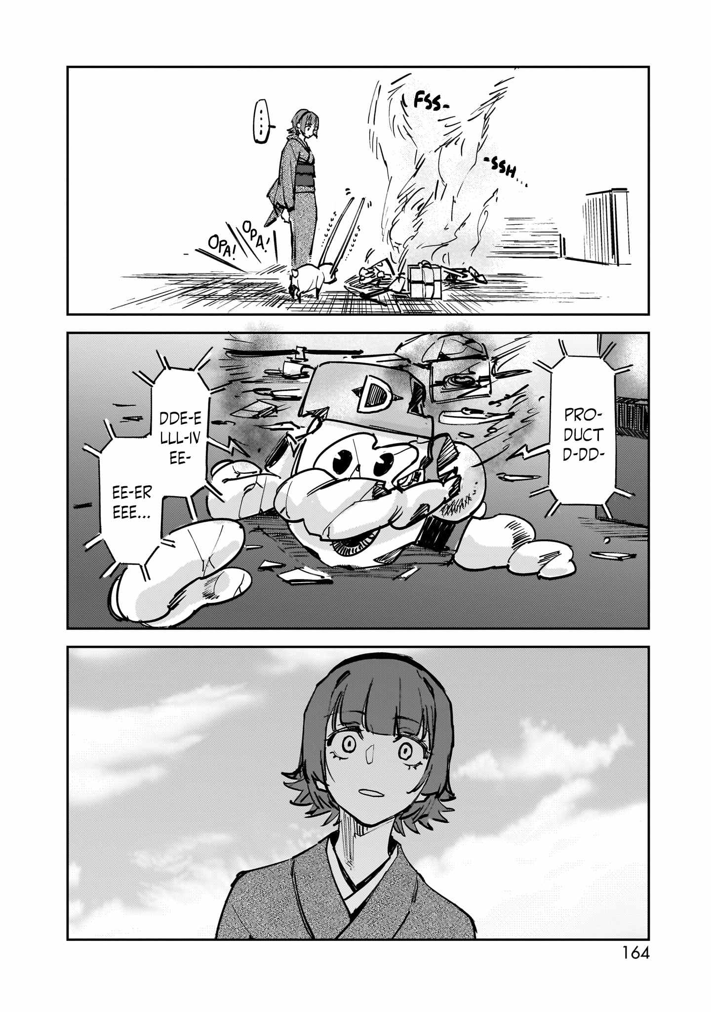 A Story About a Shitty Mom Whose Body Is Taken Over by an Alien Chapter 9 - Page 8