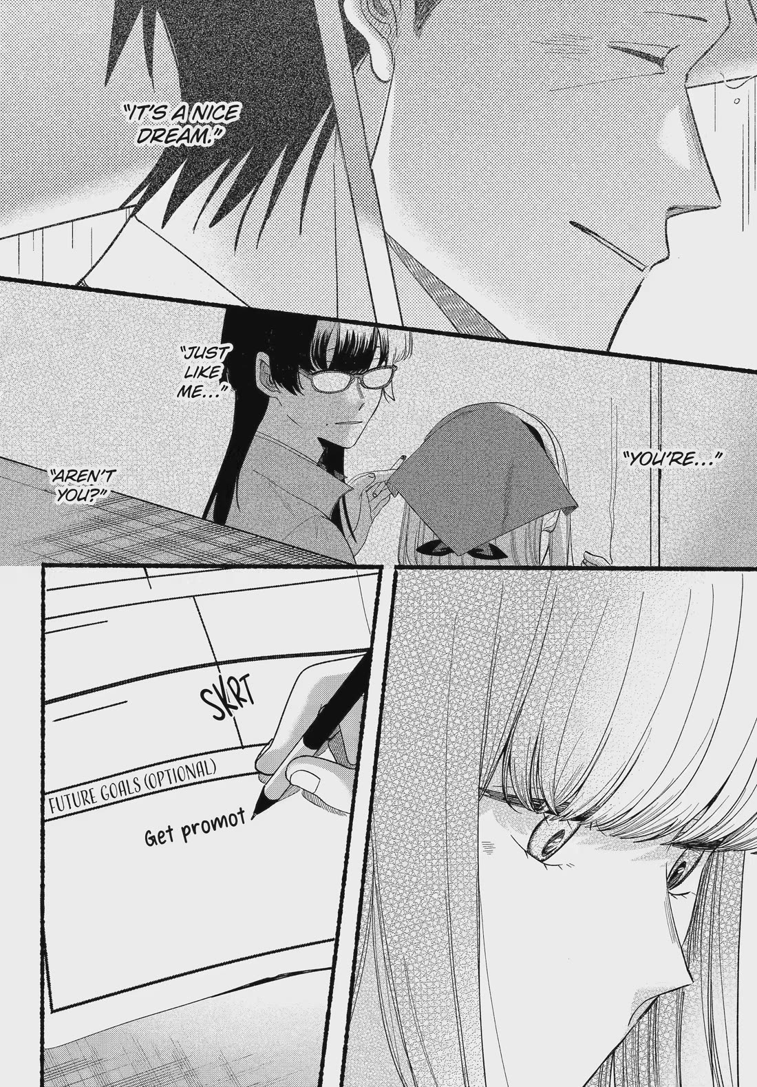 A Story About Smoking at the Back of the Supermarket Chapter 54 - Page 6