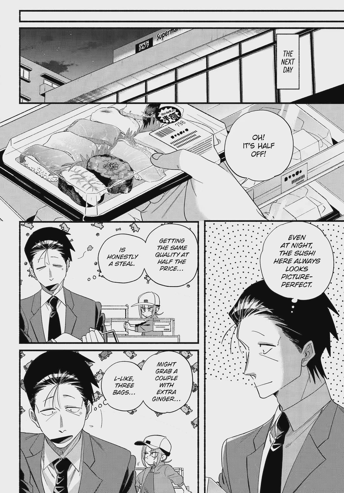 A Story About Smoking at the Back of the Supermarket Chapter 55 - Page 18