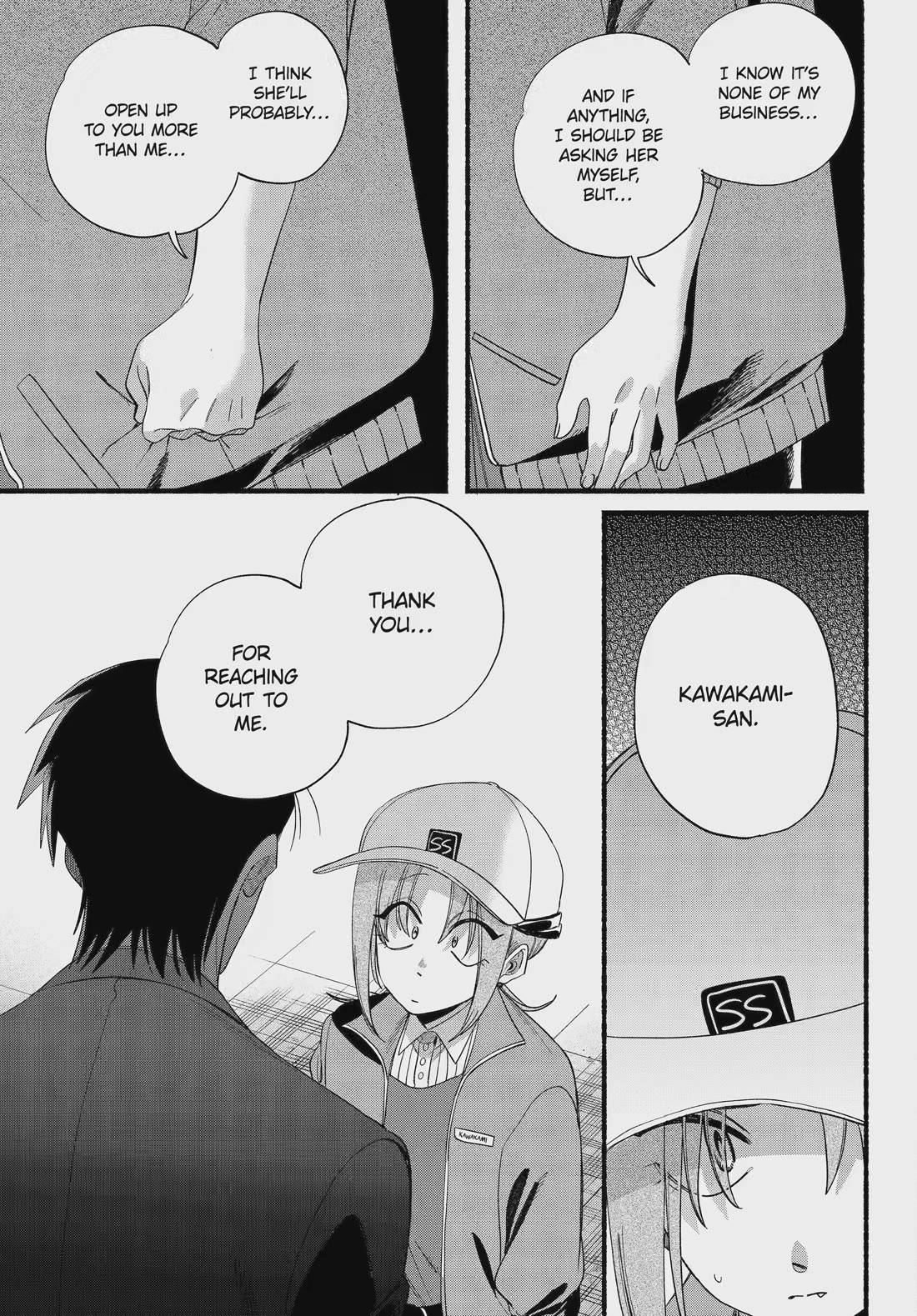 A Story About Smoking at the Back of the Supermarket Chapter 55 - Page 21