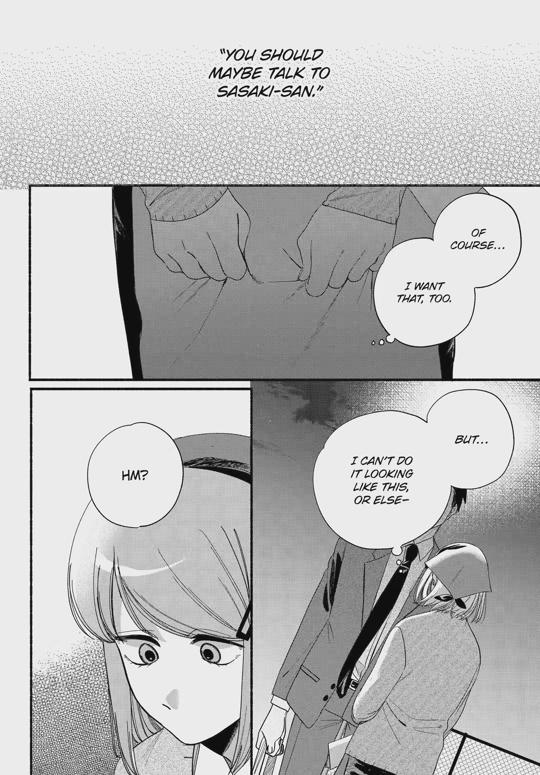 A Story About Smoking at the Back of the Supermarket Chapter 55 - Page 34