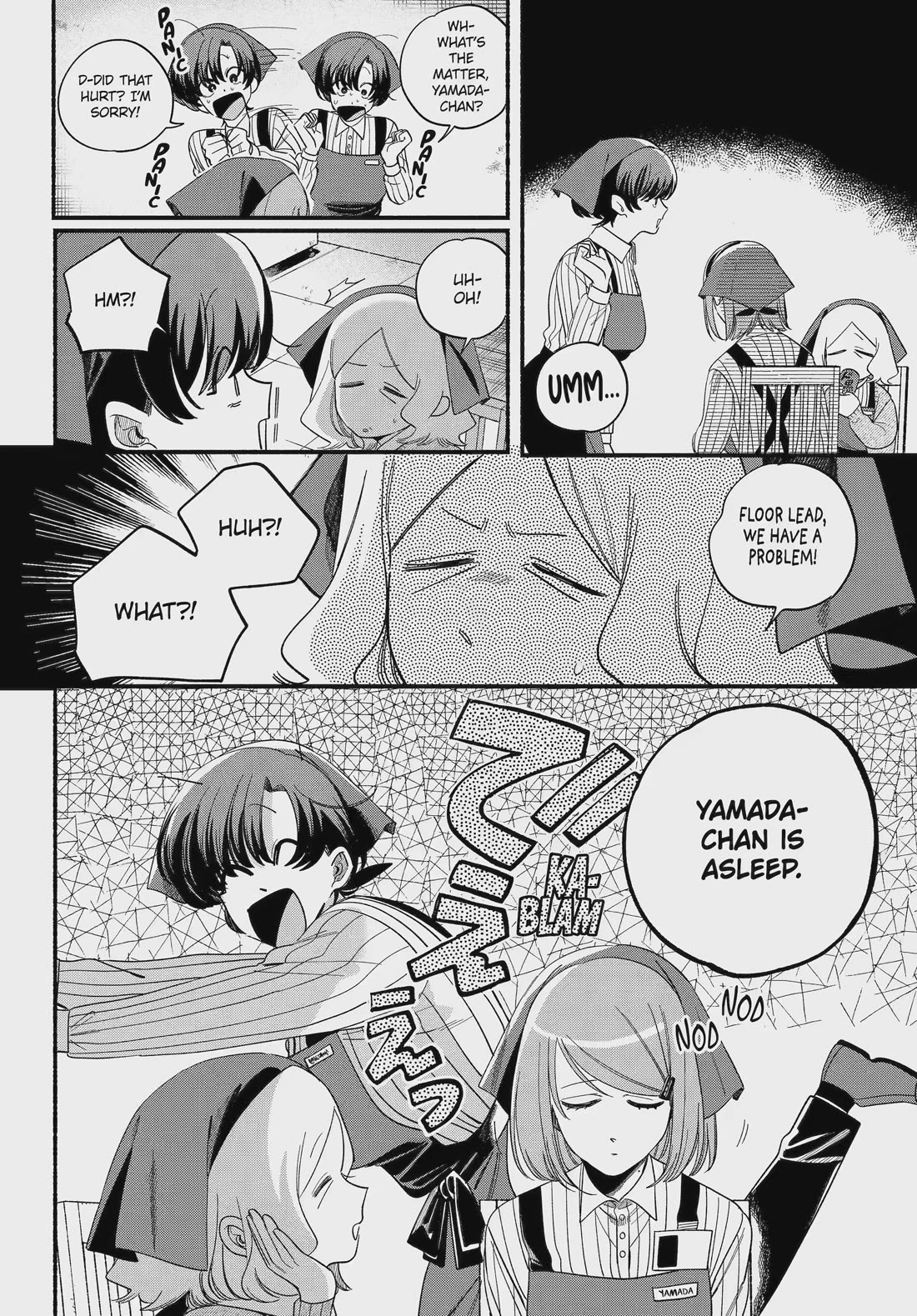 A Story About Smoking at the Back of the Supermarket Chapter 55 - Page 6