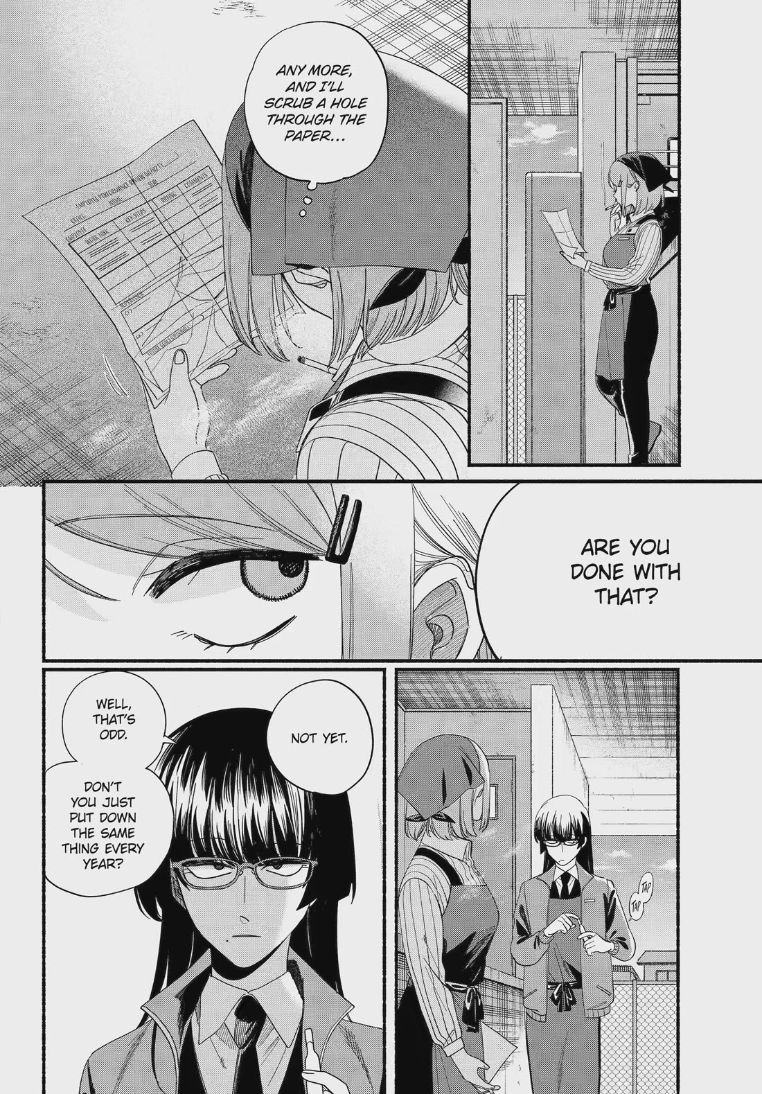 A Story About Smoking at the Back of the Supermarket Chapter 55 - Page 10