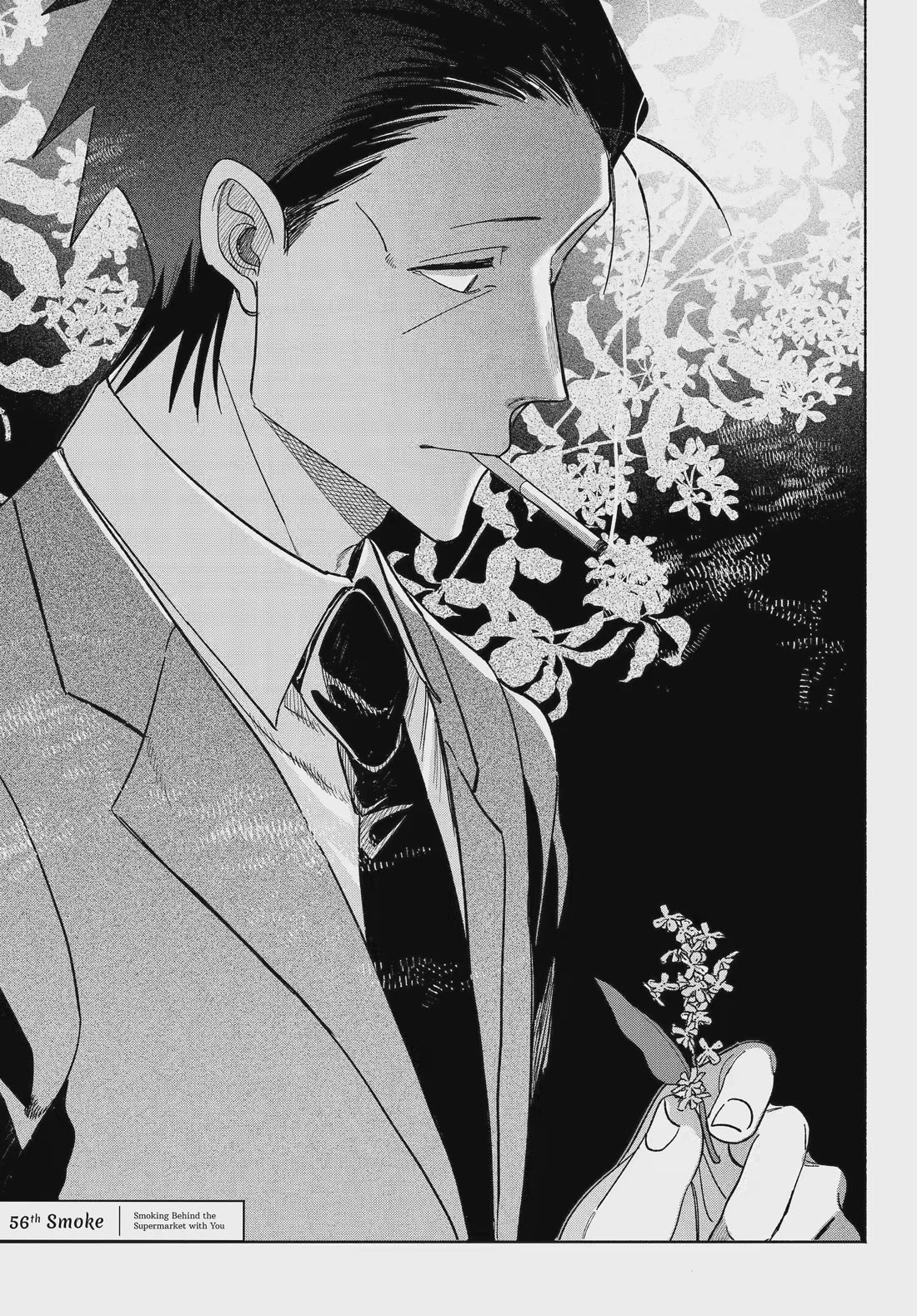 A Story About Smoking at the Back of the Supermarket Chapter 56 - Page 1