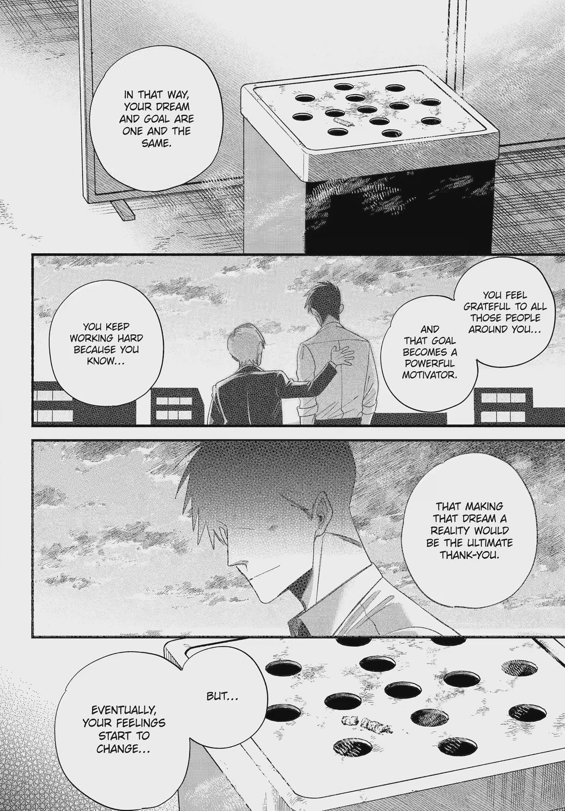 A Story About Smoking at the Back of the Supermarket Chapter 56 - Page 12