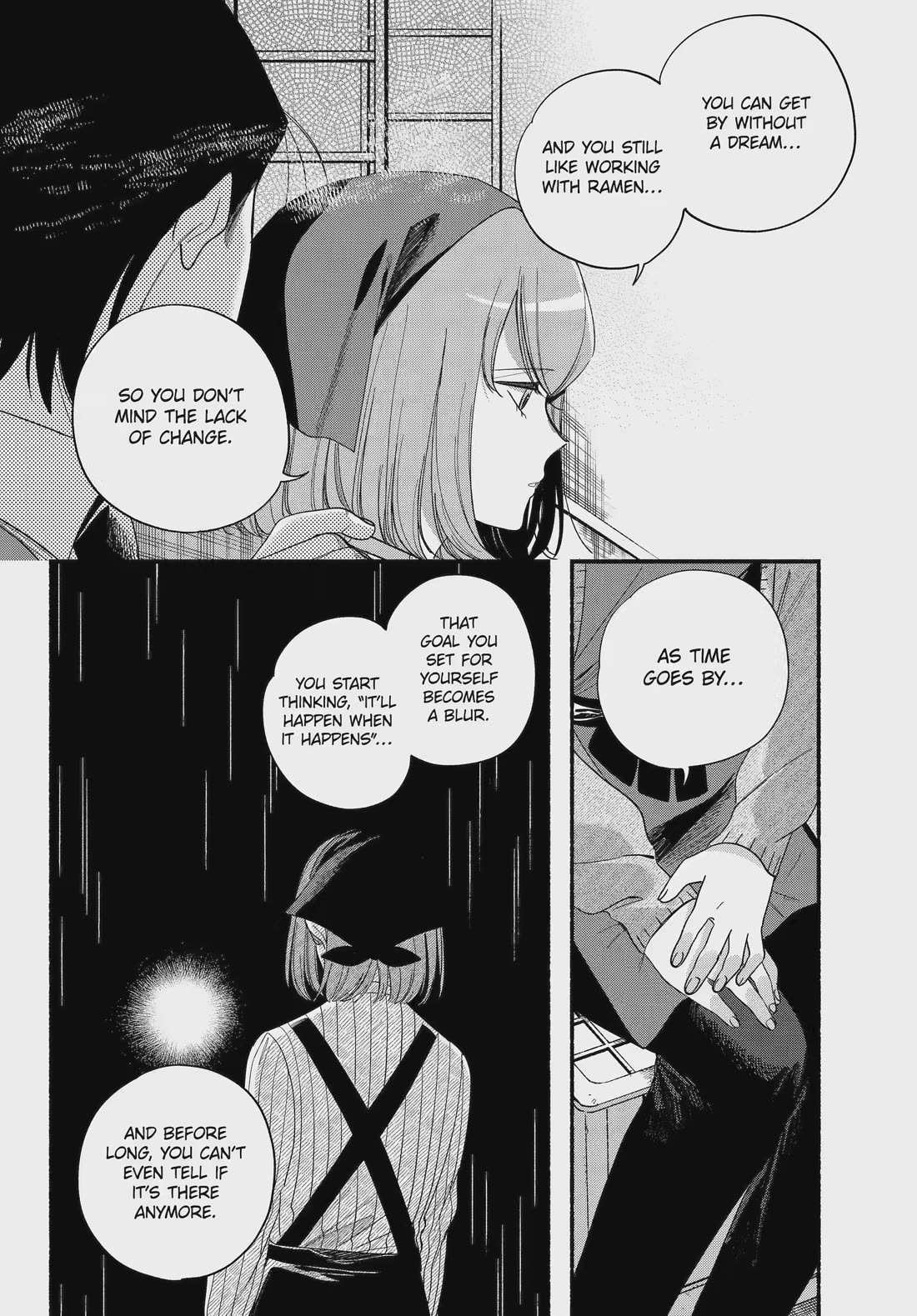 A Story About Smoking at the Back of the Supermarket Chapter 56 - Page 14