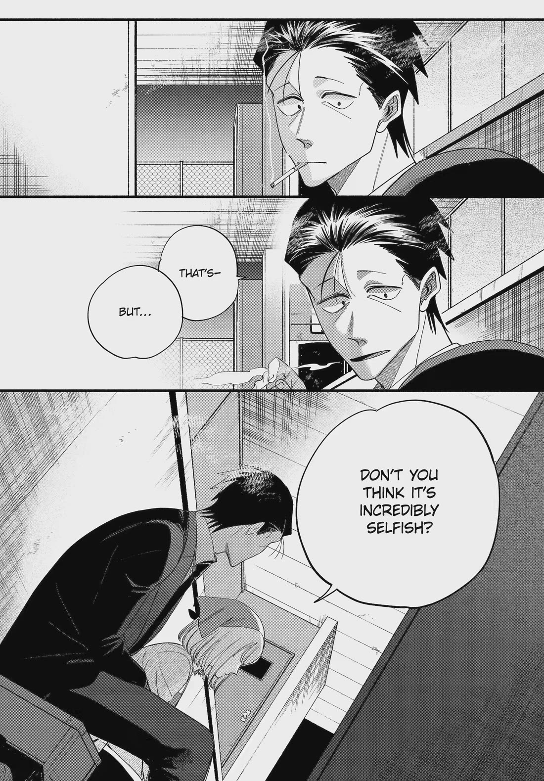 A Story About Smoking at the Back of the Supermarket Chapter 56 - Page 18