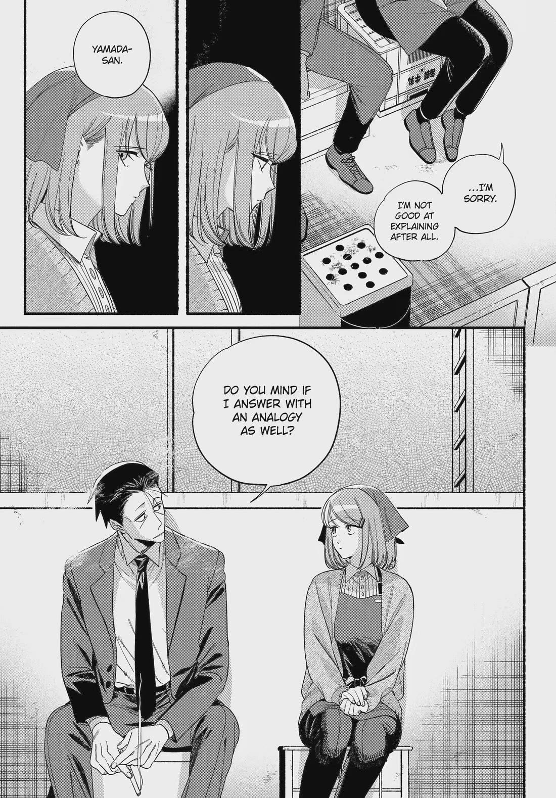 A Story About Smoking at the Back of the Supermarket Chapter 56 - Page 21