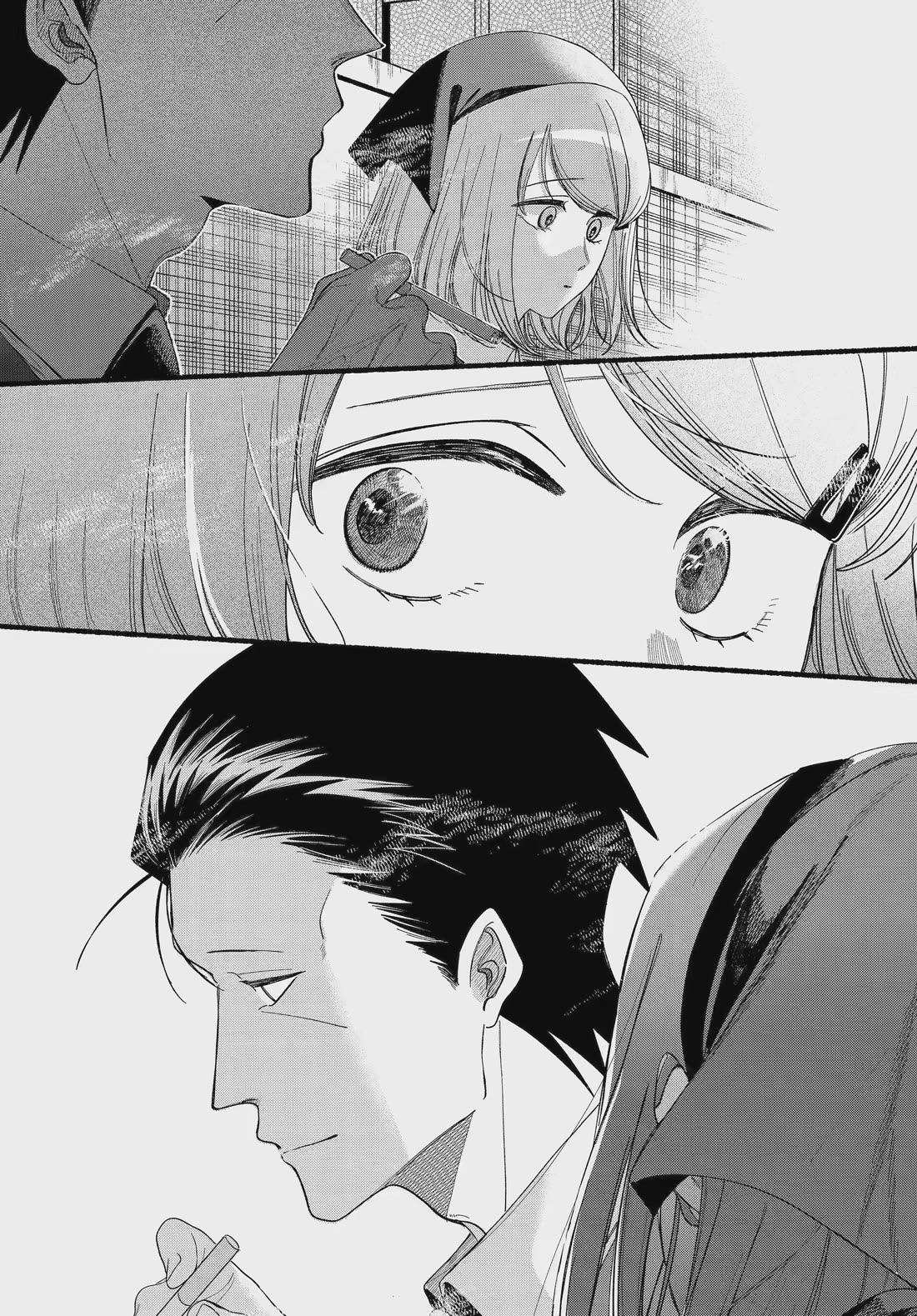 A Story About Smoking at the Back of the Supermarket Chapter 56 - Page 31