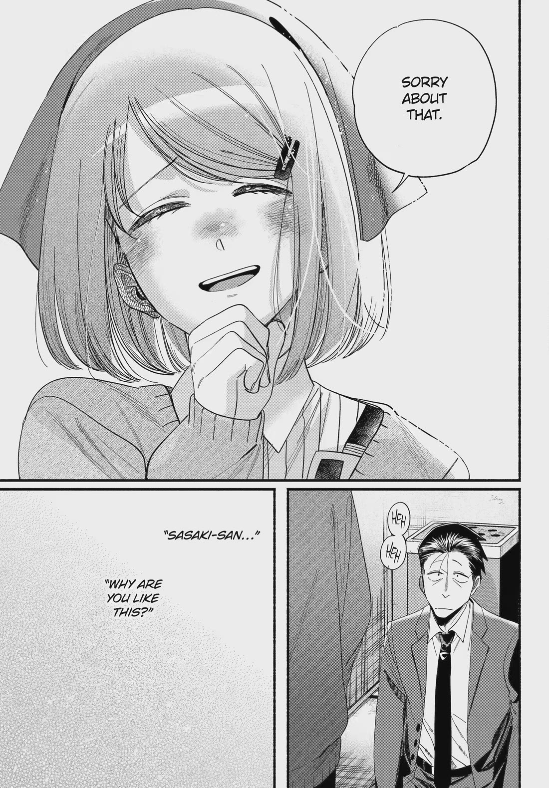 A Story About Smoking at the Back of the Supermarket Chapter 56 - Page 37