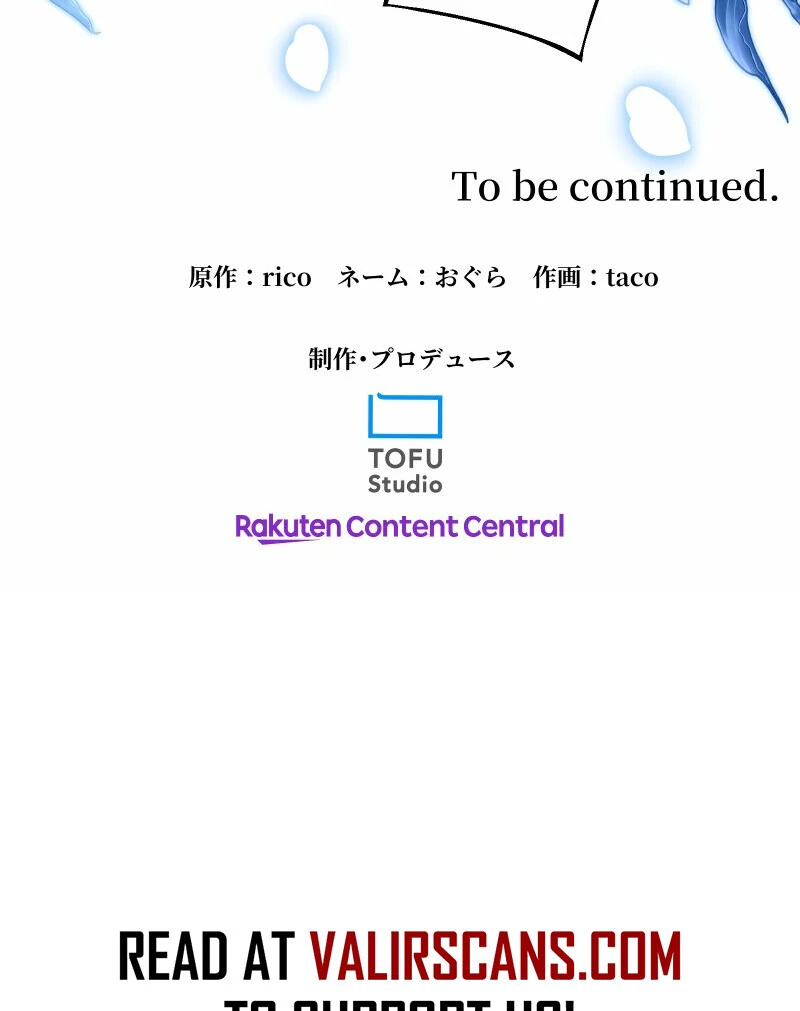 A Sweet Bond with the Vampire Duke Chapter 22 - Page 131