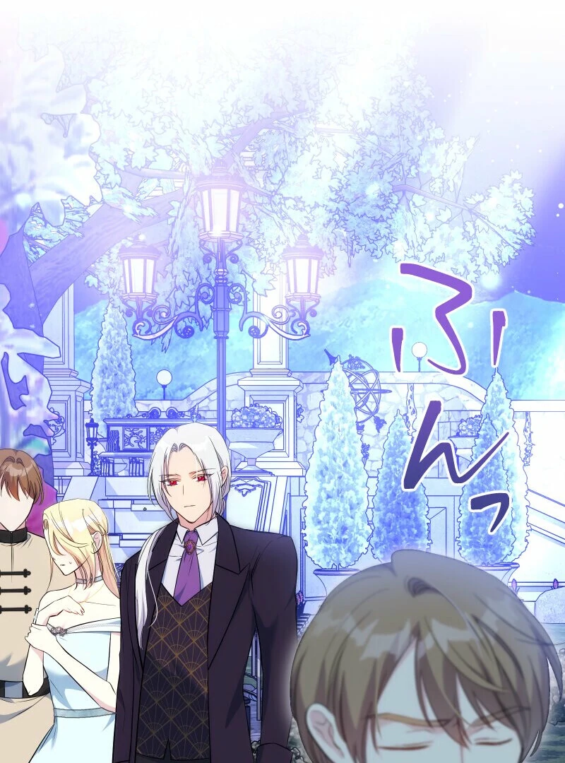 A Sweet Bond with the Vampire Duke Chapter 22 - Page 29