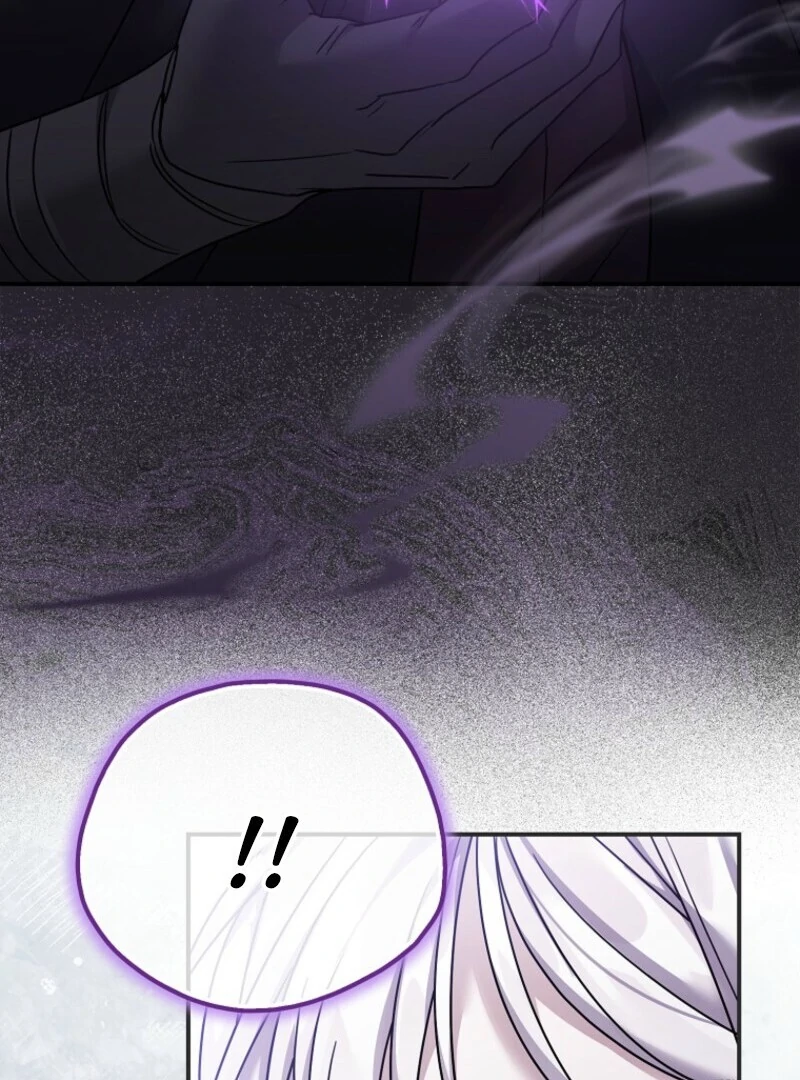 A Terminally Ill Villainess Refuses To Be Adopted Chapter 69 - Page 105