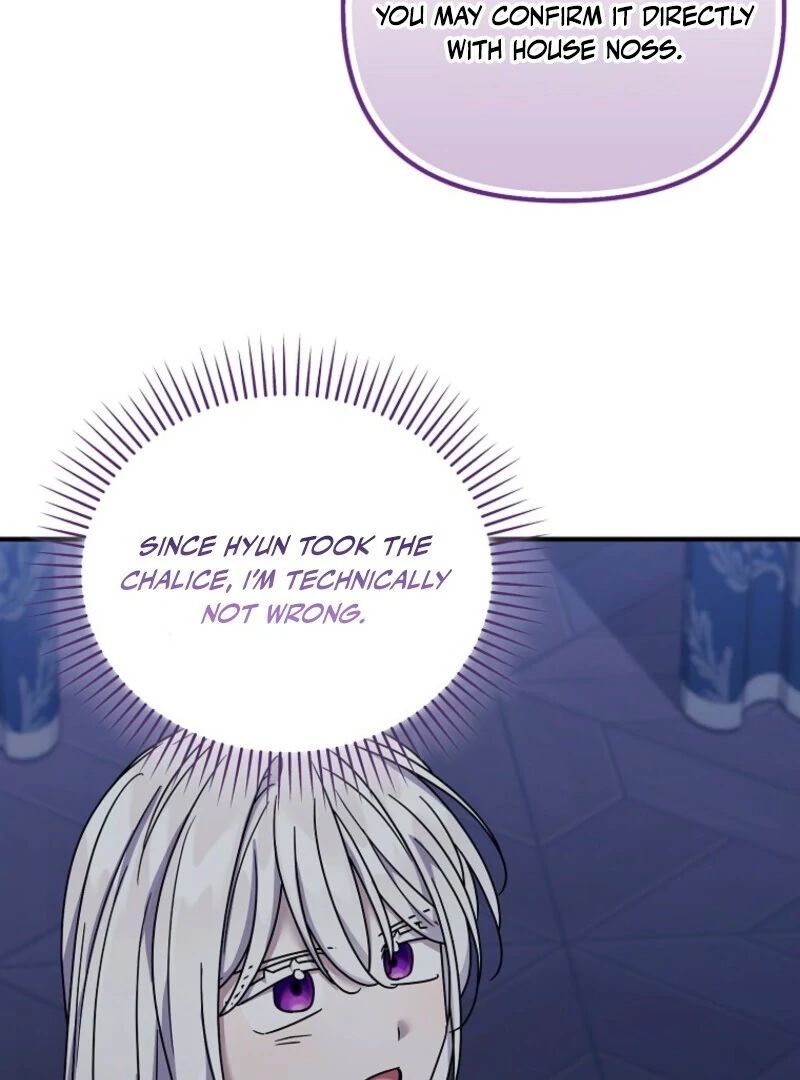 A Terminally Ill Villainess Refuses To Be Adopted Chapter 69 - Page 34