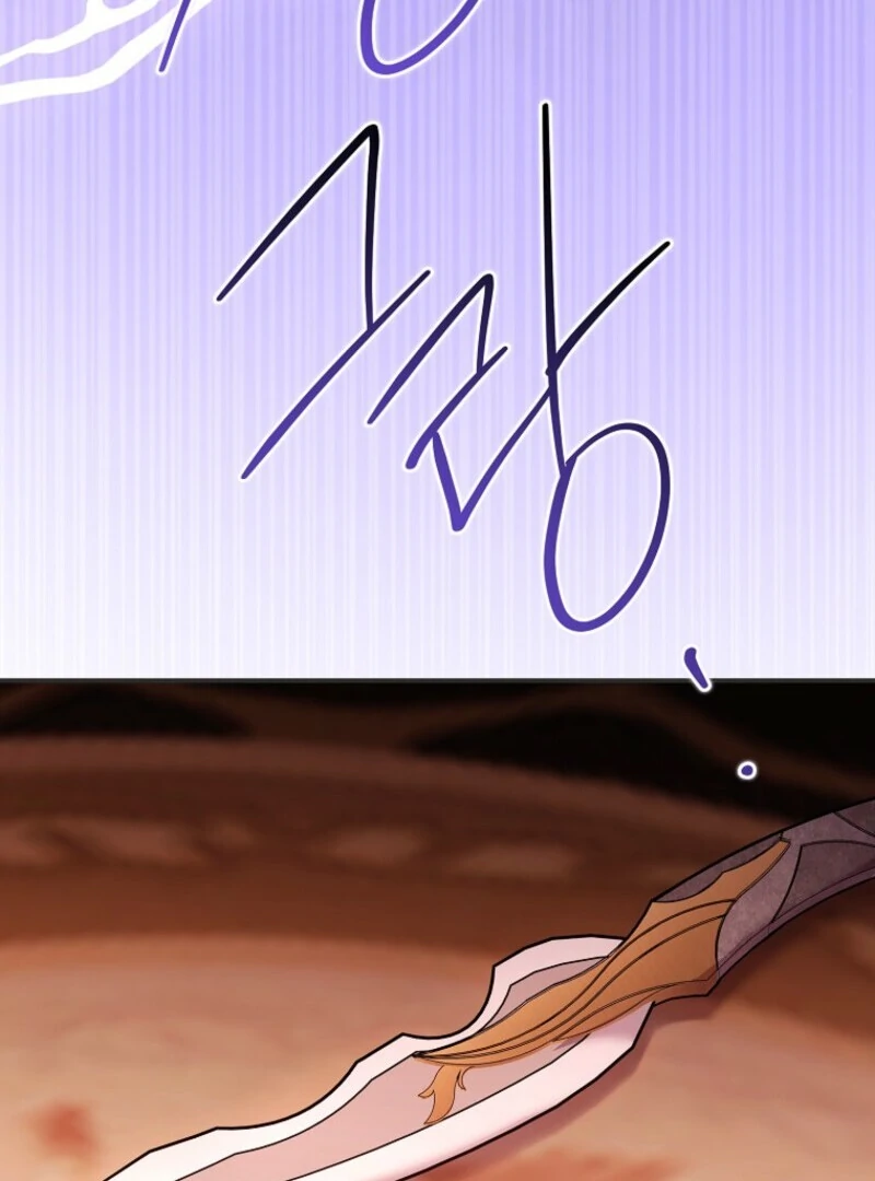 A Terminally Ill Villainess Refuses To Be Adopted Chapter 69 - Page 51