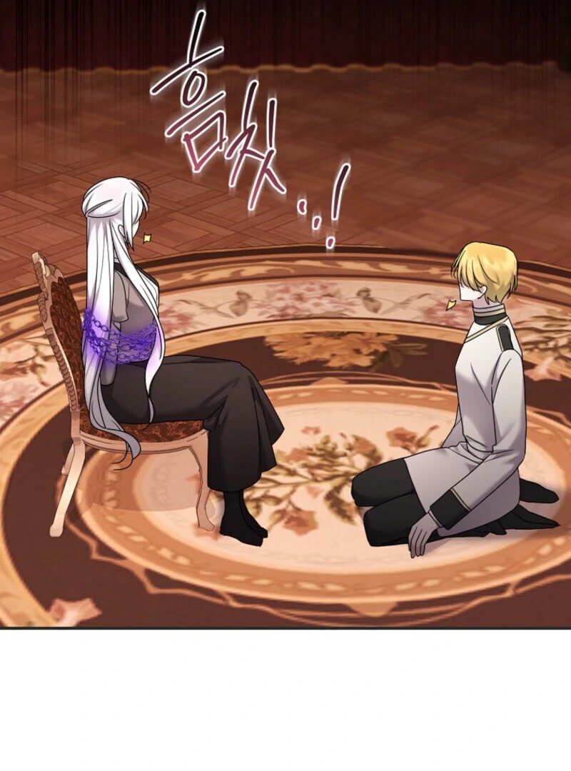 A Terminally Ill Villainess Refuses To Be Adopted Chapter 69 - Page 72