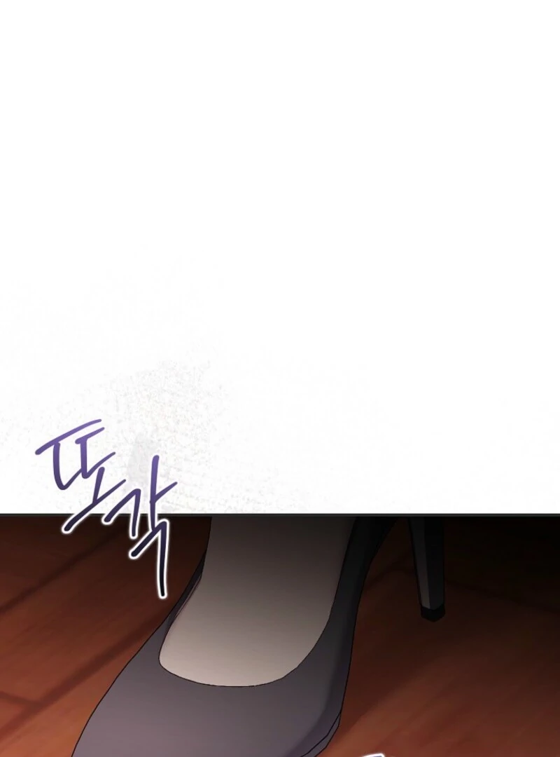 A Terminally Ill Villainess Refuses To Be Adopted Chapter 69 - Page 73