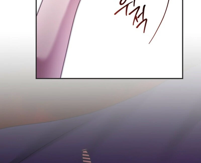 A Terminally Ill Villainess Refuses To Be Adopted Chapter 69 - Page 94