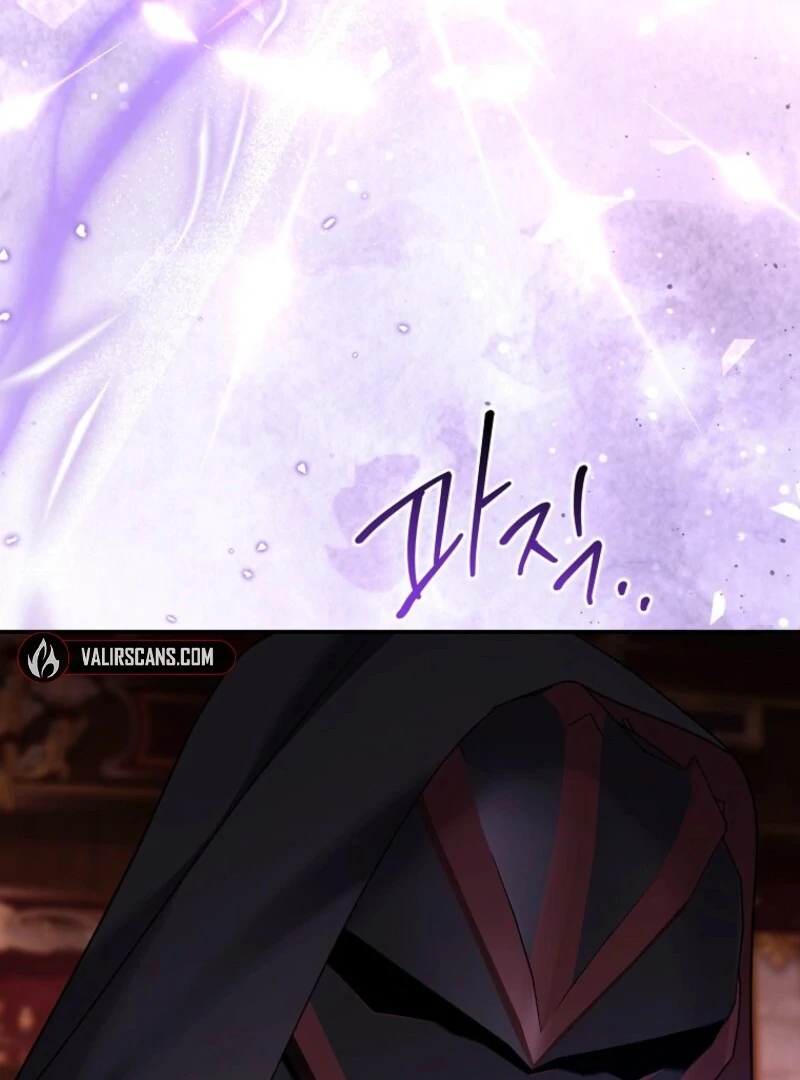 A Terminally Ill Villainess Refuses To Be Adopted Chapter 70 - Page 107