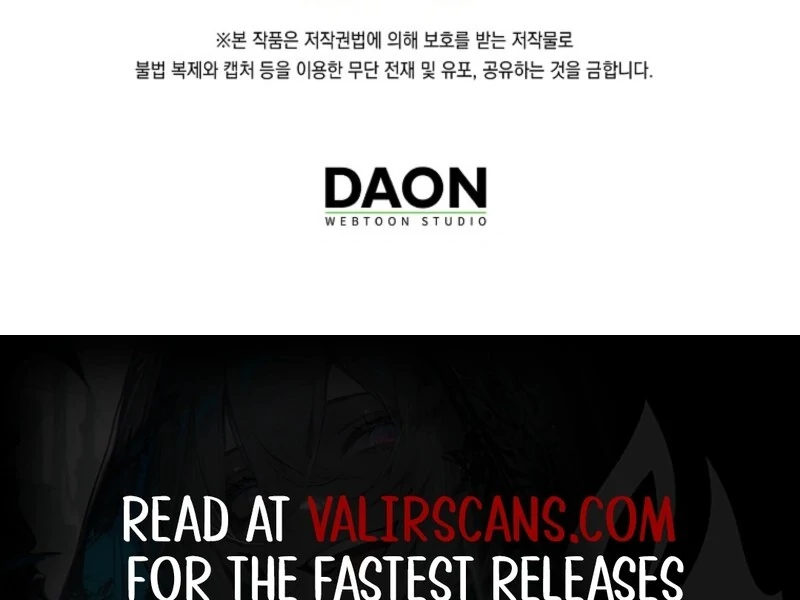 A Terminally Ill Villainess Refuses To Be Adopted Chapter 70 - Page 116