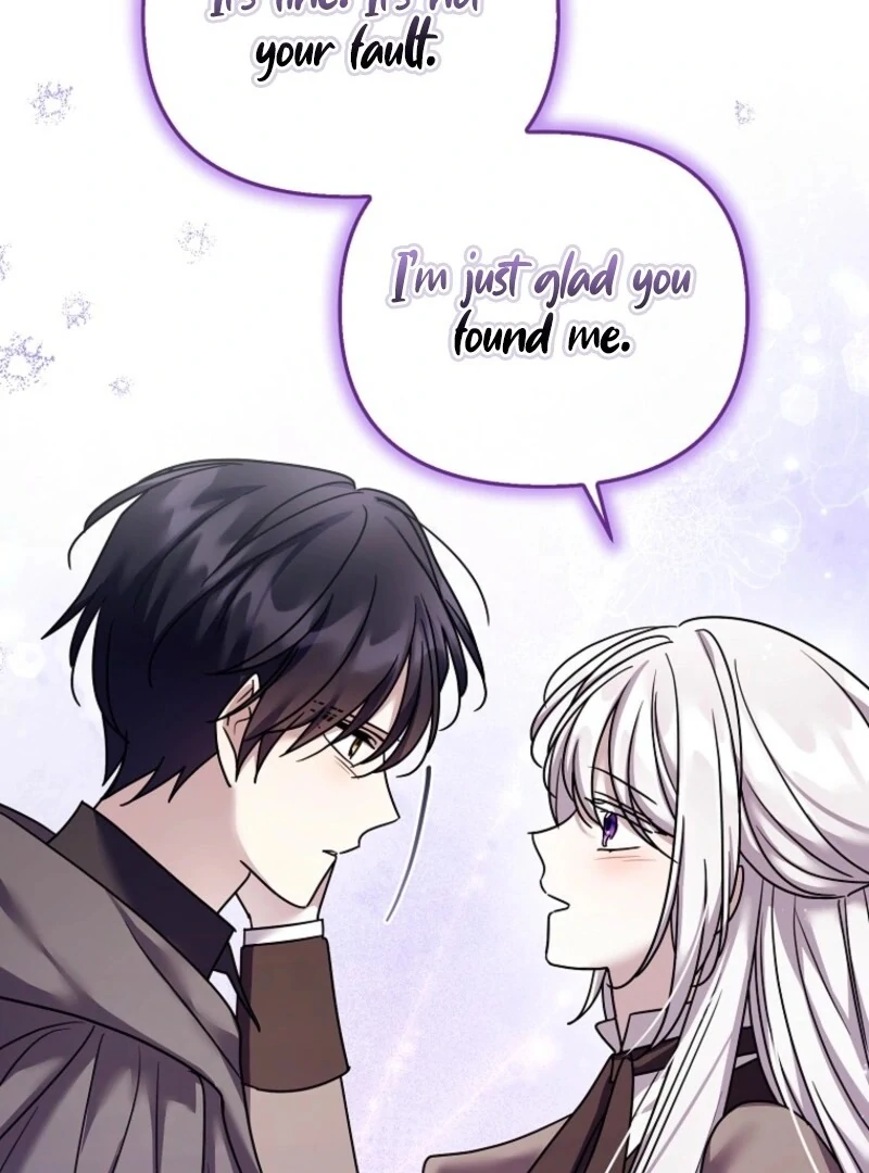 A Terminally Ill Villainess Refuses To Be Adopted Chapter 70 - Page 23