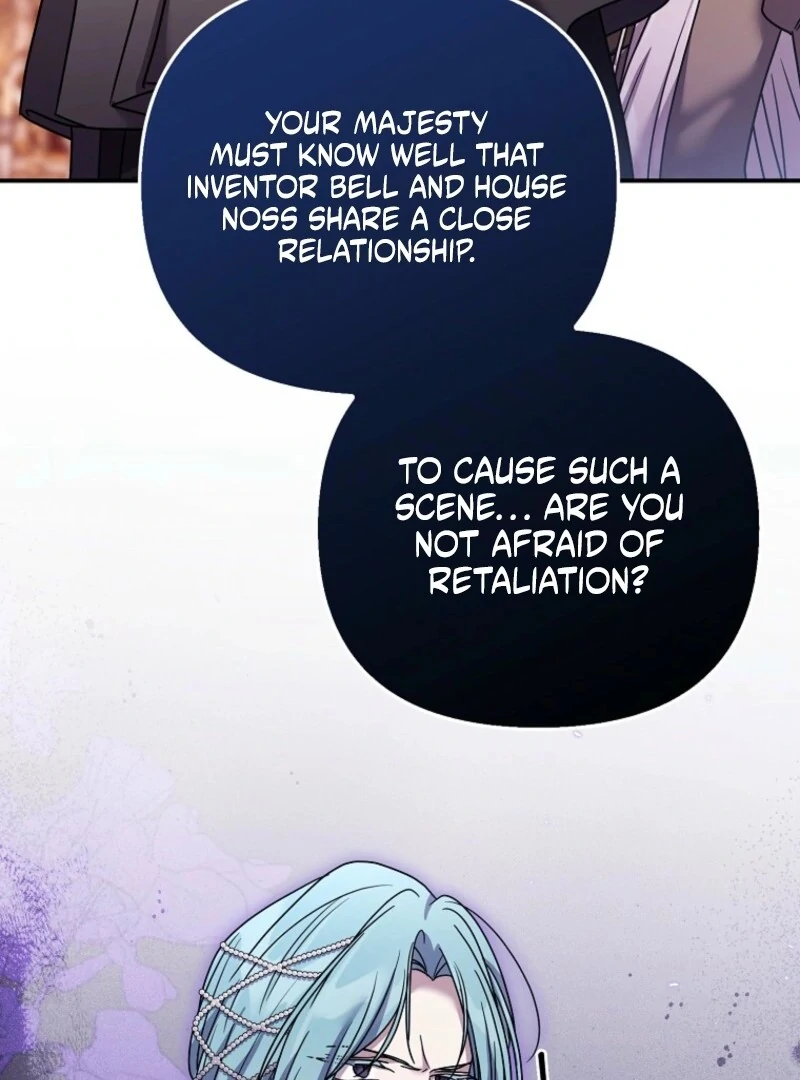 A Terminally Ill Villainess Refuses To Be Adopted Chapter 70 - Page 30