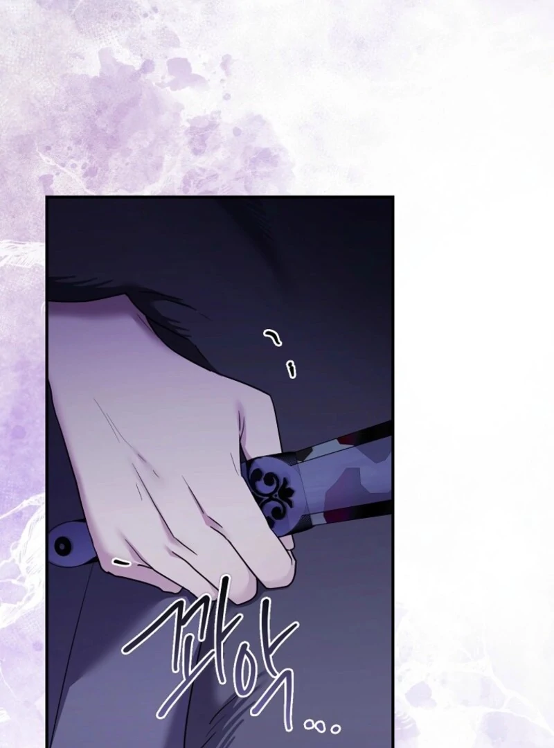 A Terminally Ill Villainess Refuses To Be Adopted Chapter 70 - Page 32