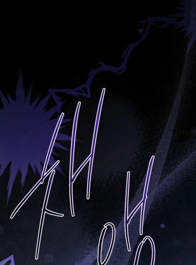 A Terminally Ill Villainess Refuses To Be Adopted Chapter 70 - Page 58