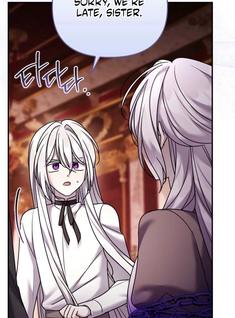 A Terminally Ill Villainess Refuses To Be Adopted Chapter 70 - Page 7