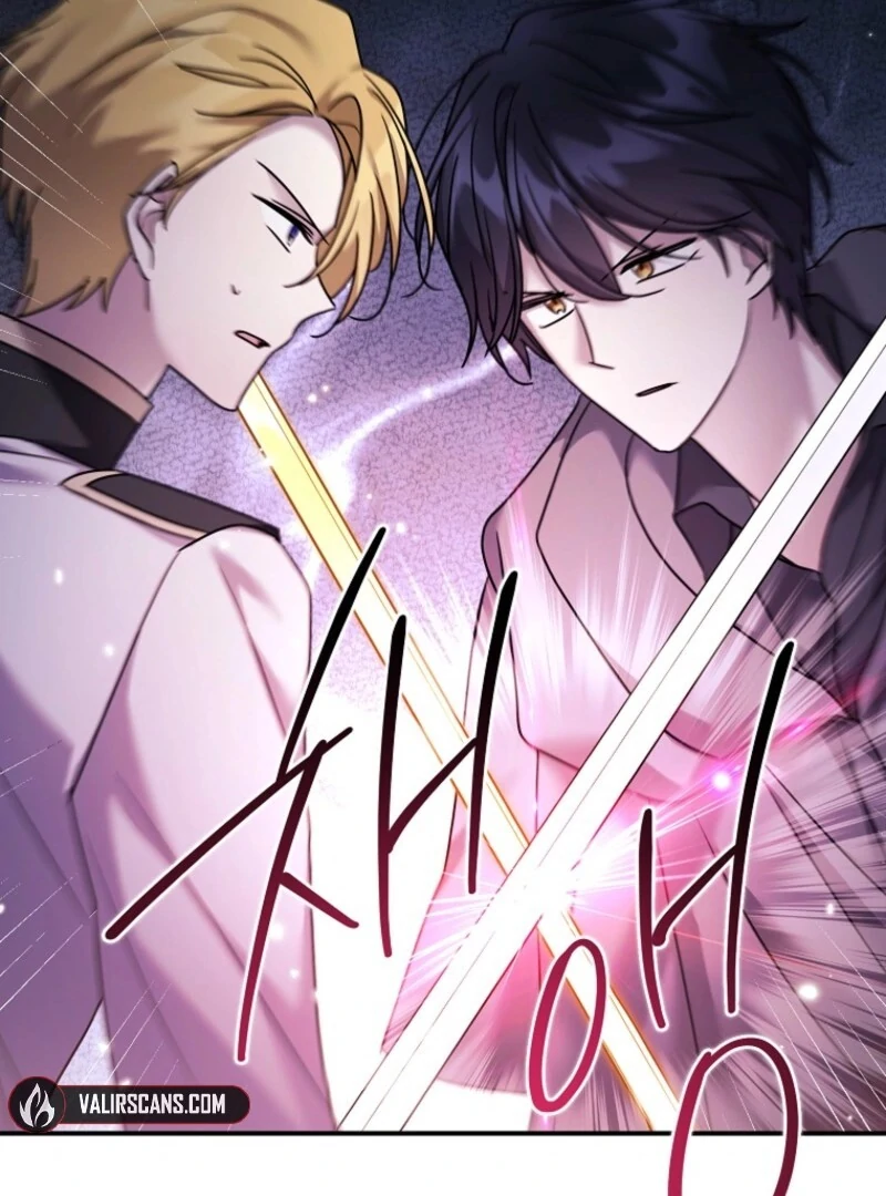 A Terminally Ill Villainess Refuses To Be Adopted Chapter 70 - Page 69