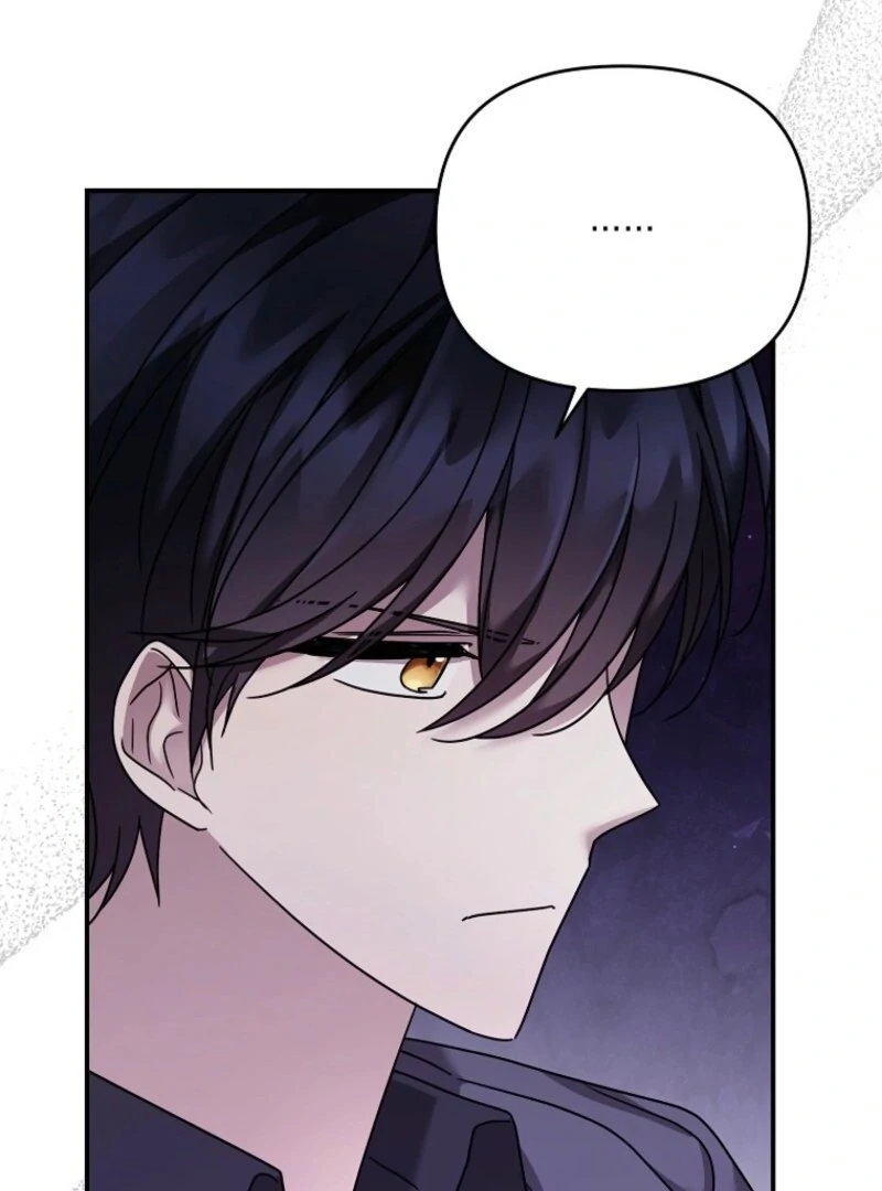 A Terminally Ill Villainess Refuses To Be Adopted Chapter 70 - Page 88