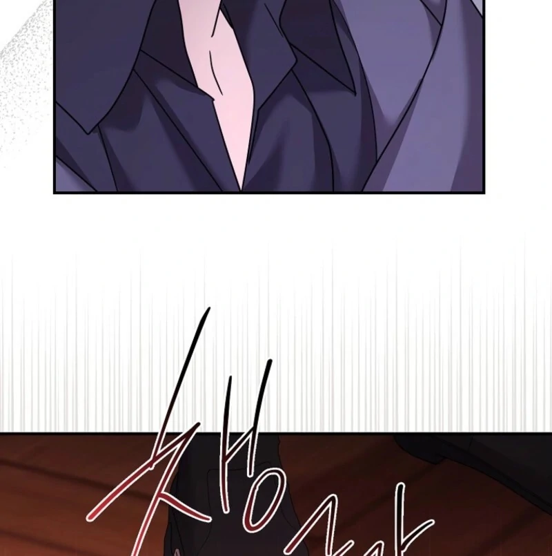 A Terminally Ill Villainess Refuses To Be Adopted Chapter 70 - Page 89