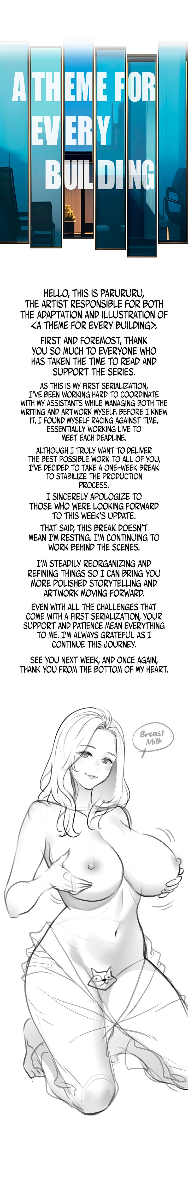 A Theme for Every Building Chapter 16.5 - Page 1