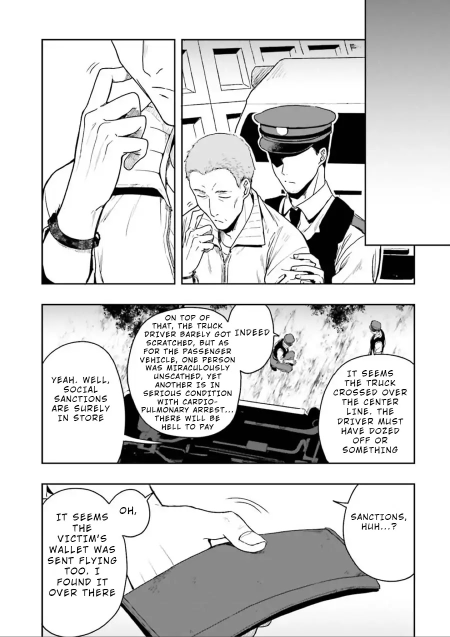 A Thing Hiding in a Erotic Cult Chapter 1 - Page 23