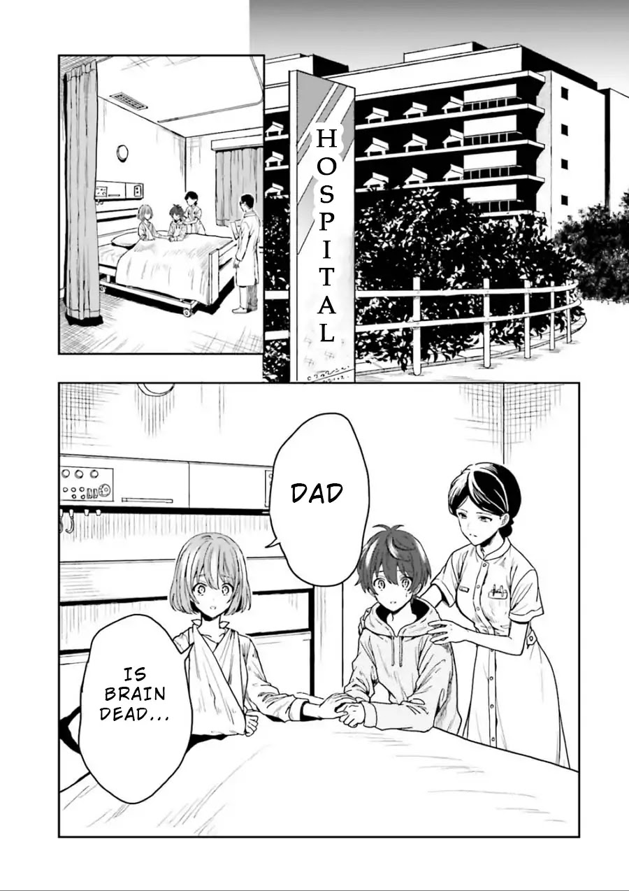 A Thing Hiding in a Erotic Cult Chapter 1 - Page 25