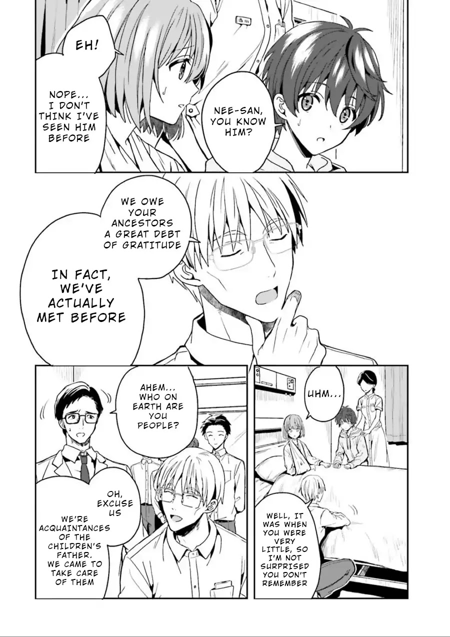 A Thing Hiding in a Erotic Cult Chapter 1 - Page 30