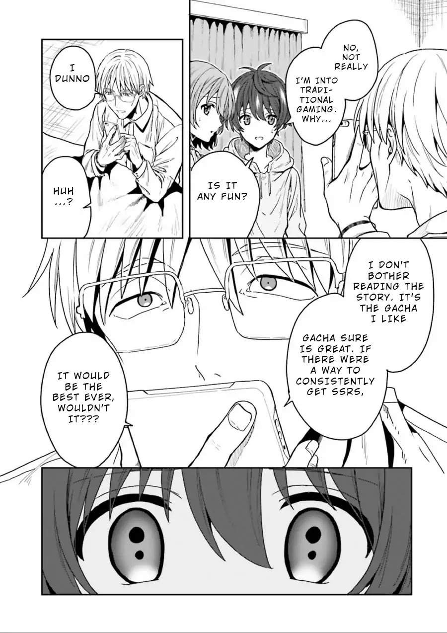 A Thing Hiding in a Erotic Cult Chapter 1 - Page 33