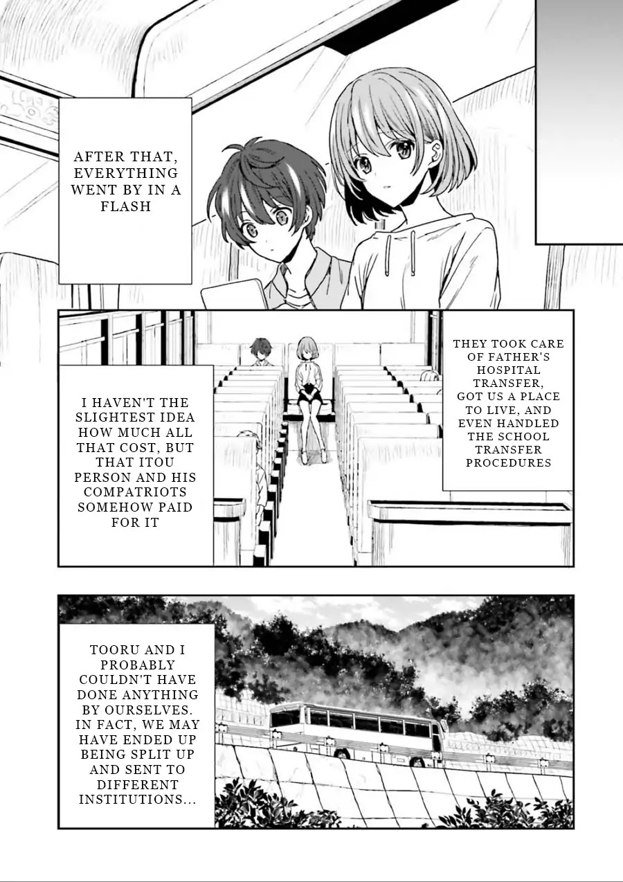 A Thing Hiding in a Erotic Cult Chapter 1 - Page 35