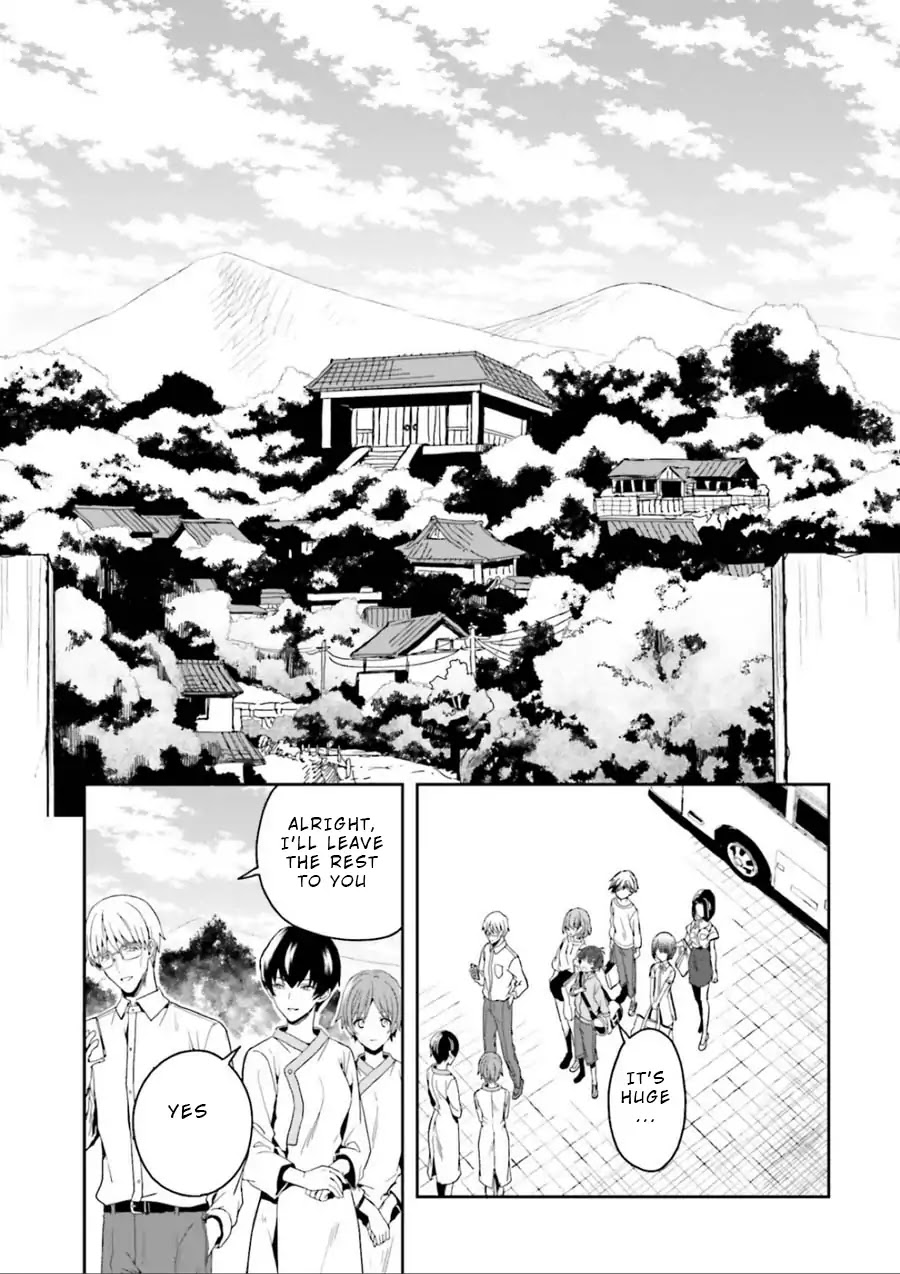 A Thing Hiding in a Erotic Cult Chapter 1 - Page 37