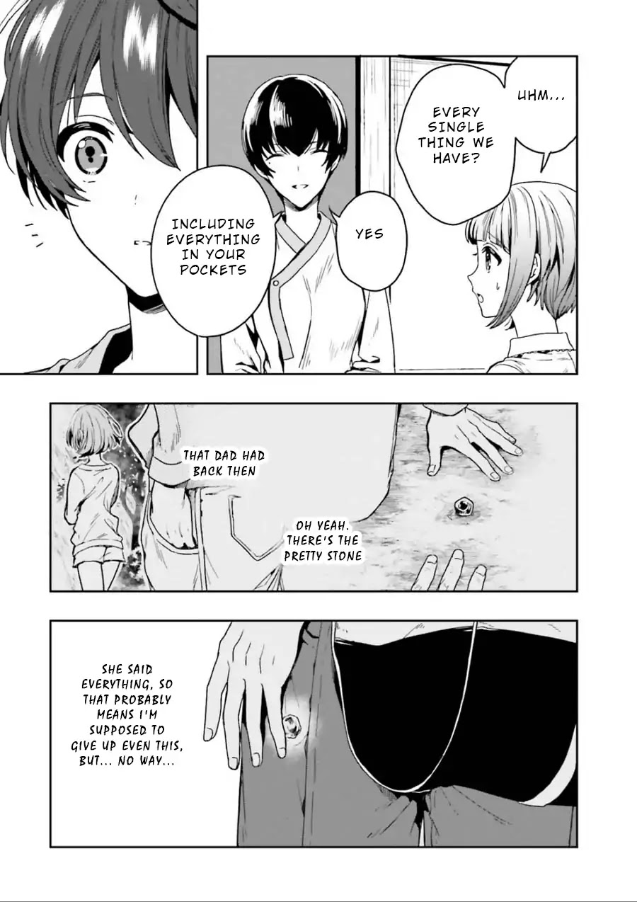 A Thing Hiding in a Erotic Cult Chapter 1 - Page 42