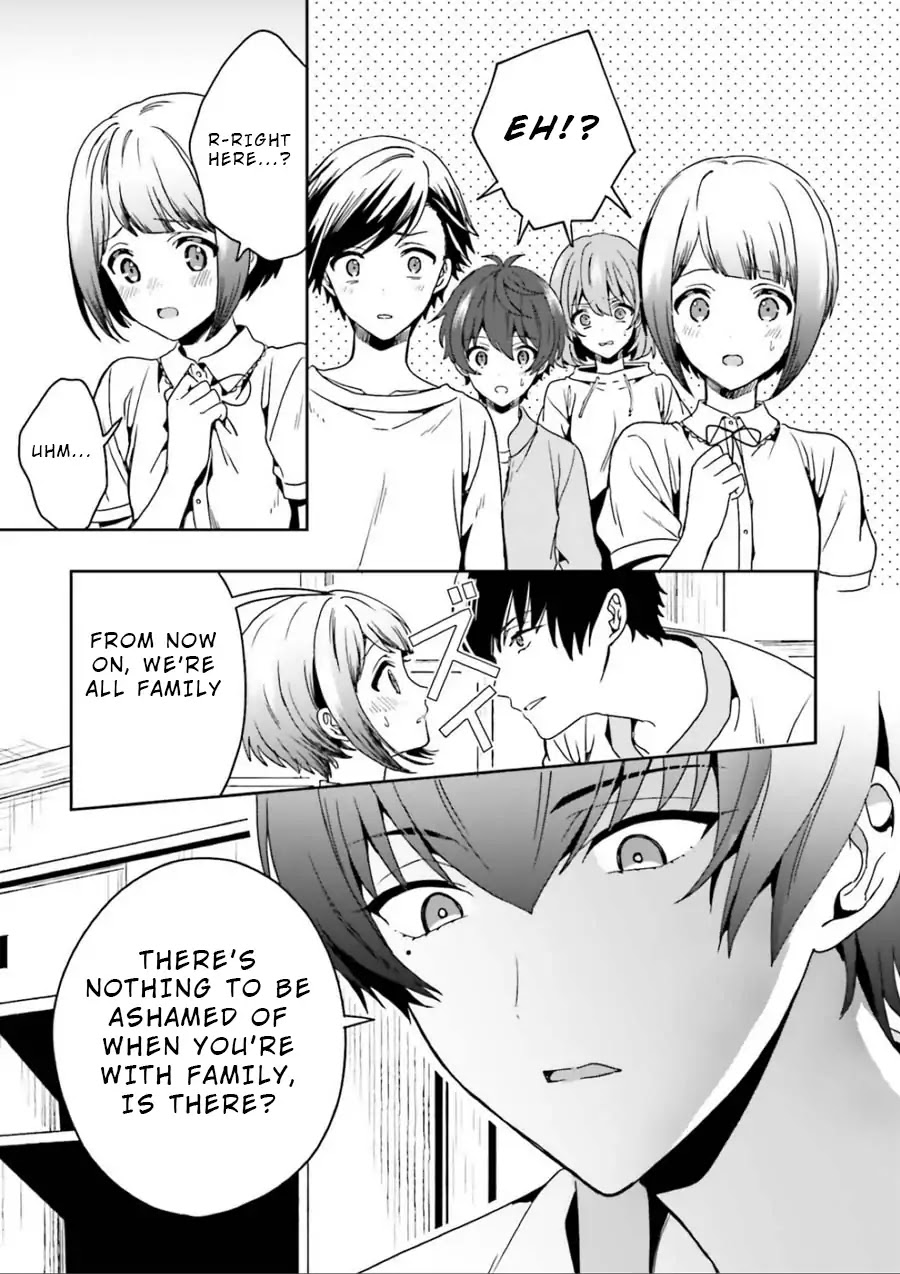 A Thing Hiding in a Erotic Cult Chapter 1 - Page 44