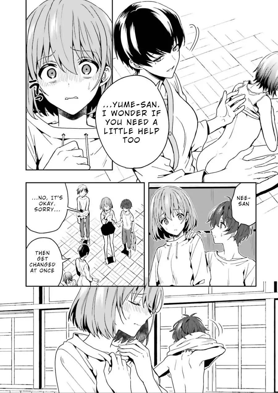 A Thing Hiding in a Erotic Cult Chapter 1 - Page 47