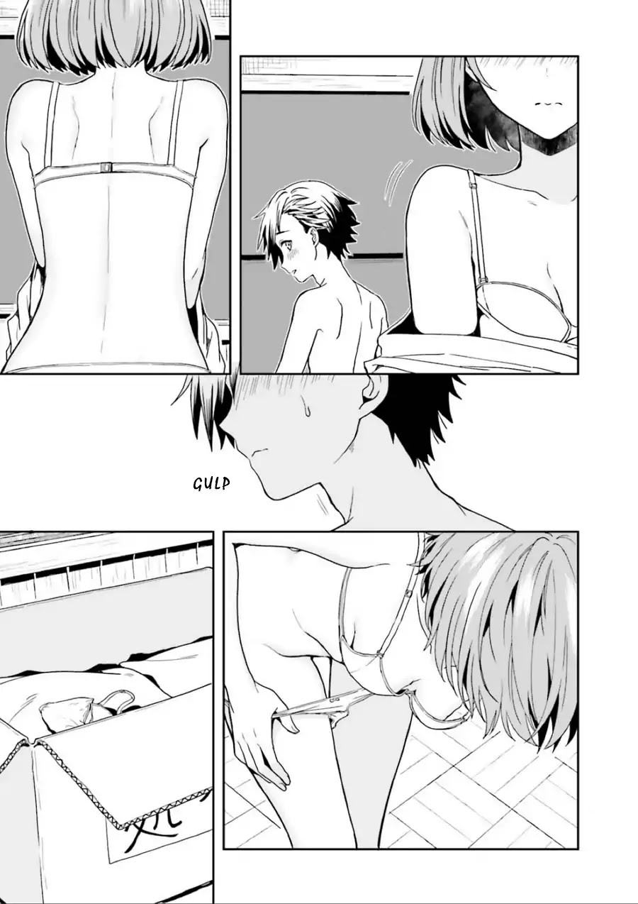 A Thing Hiding in a Erotic Cult Chapter 1 - Page 48