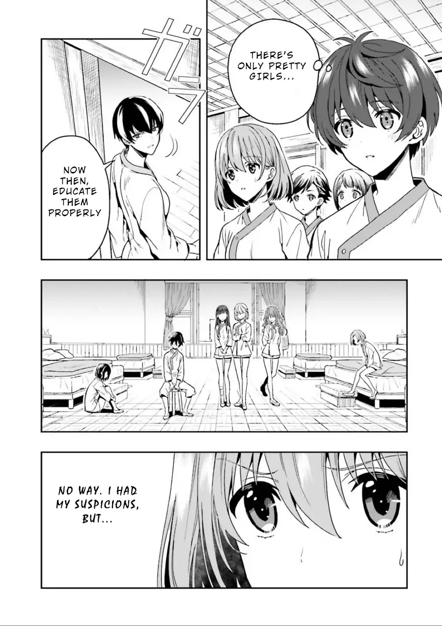 A Thing Hiding in a Erotic Cult Chapter 1 - Page 55