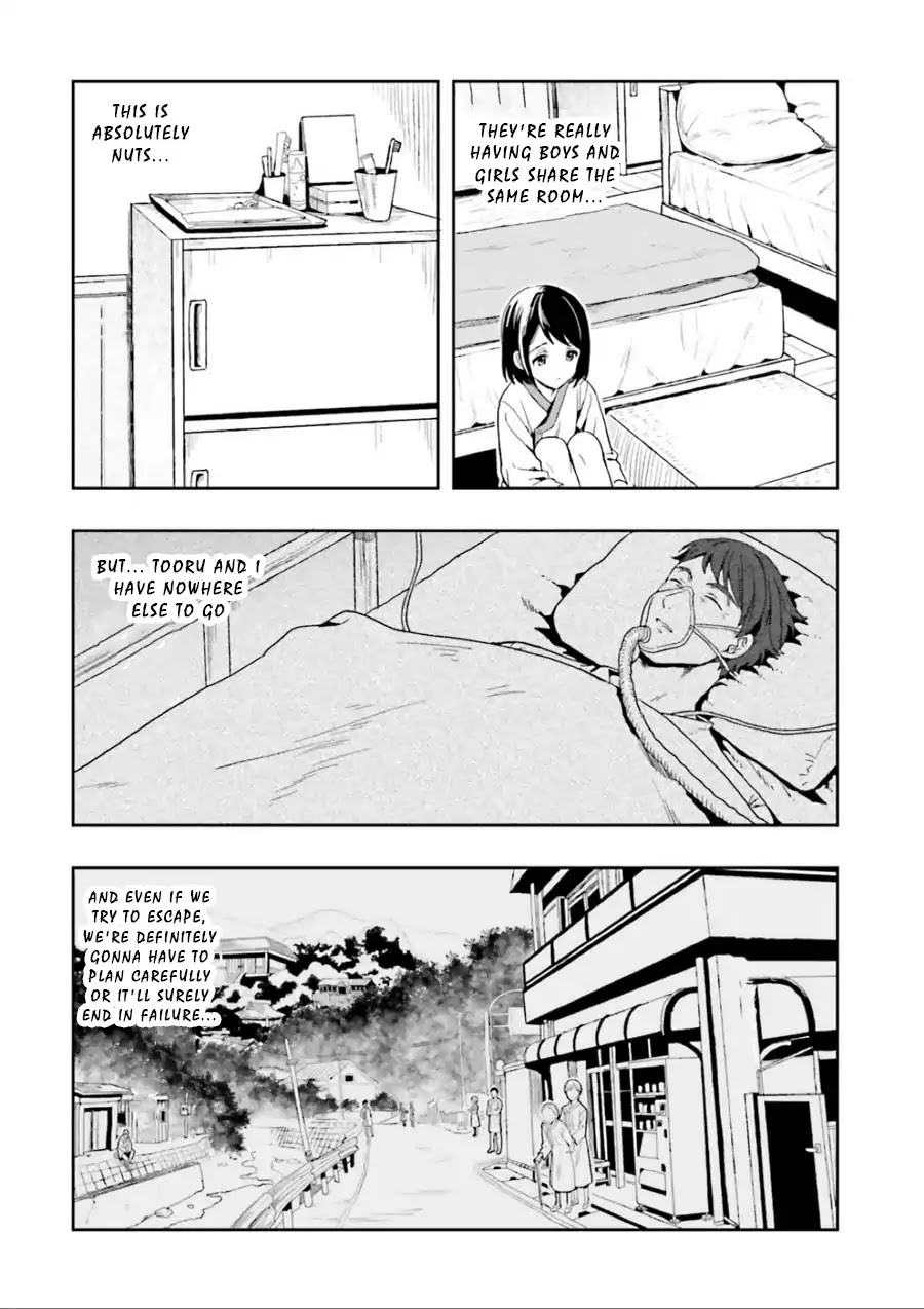 A Thing Hiding in a Erotic Cult Chapter 1 - Page 56