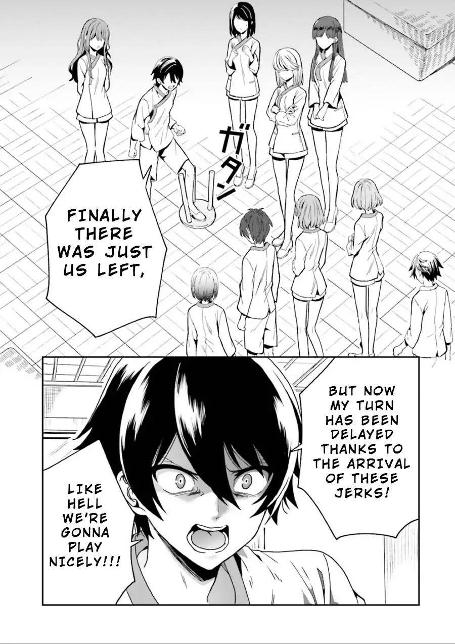 A Thing Hiding in a Erotic Cult Chapter 1 - Page 59