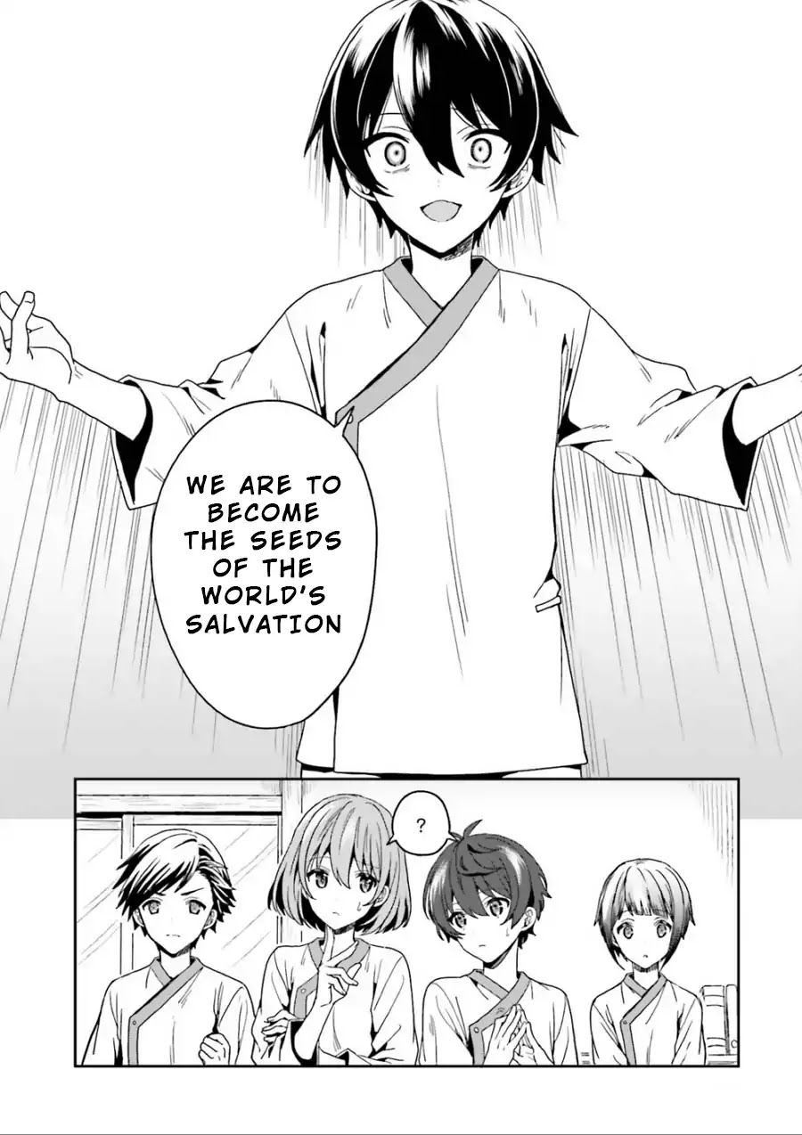 A Thing Hiding in a Erotic Cult Chapter 1 - Page 61